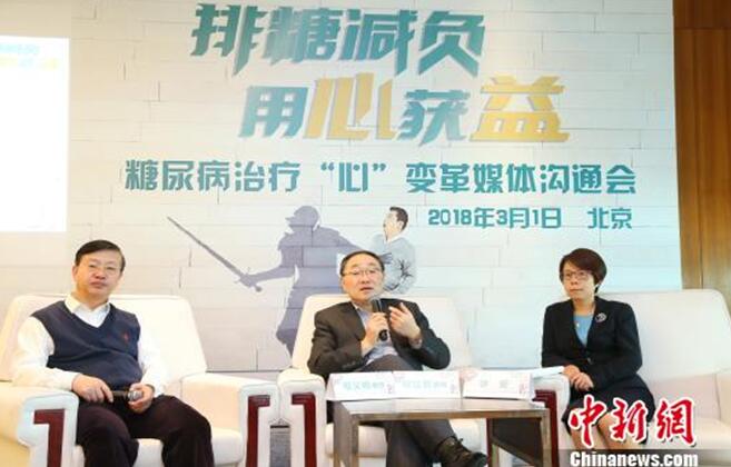 专家：糖尿病患者“护心”和“控糖”同样重要