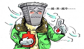 5个好习惯让这个秋冬温暖身体、消除寒意