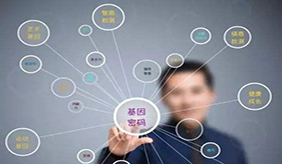 内向or外向，看基因的长短？