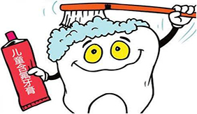 儿童牙齿保健的基本知识看这里