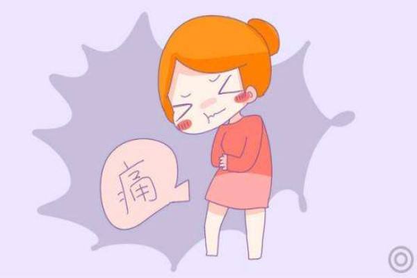 痛经是怎么引起的