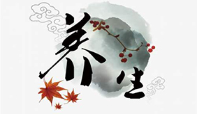 午时心经当令 此时最该养护好心气