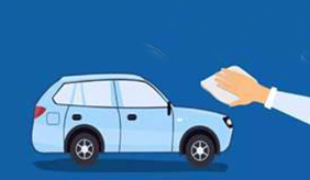 开私家车出门如何做好消毒工作？ 