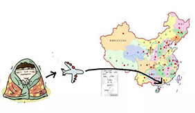 如何解“防境外输入”这道题？