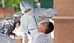 关于新冠核酸检测，你必须知道的几件事