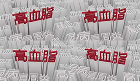 高血脂与哪些因素有关？