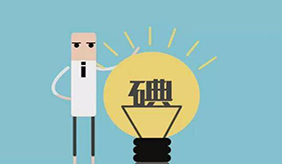 甲状腺结节，那些食物有助于甲状腺健康？