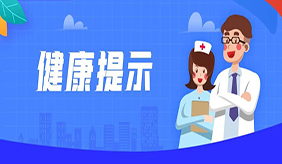 春末夏初阳光强，外出游玩防晒必须做好