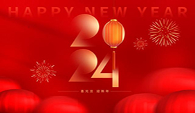 洛阳慈铭体检中心元旦放假通知