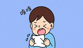 6问6答 带你了解百日咳