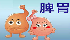 脾胃虚弱的人脸上“藏不住”！