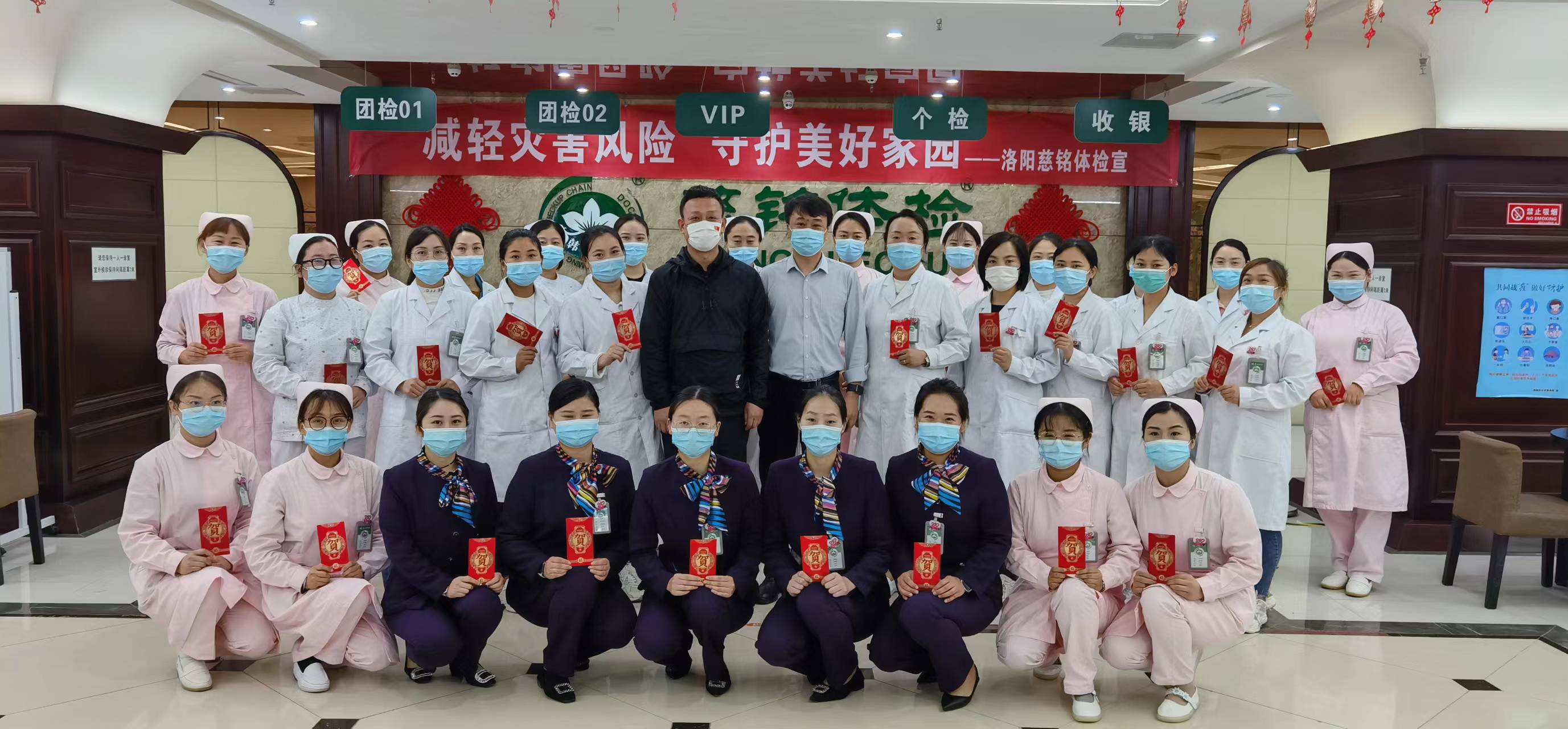 微信图片_20220512112337