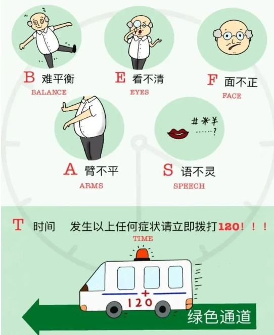 微信图片_20241108145517