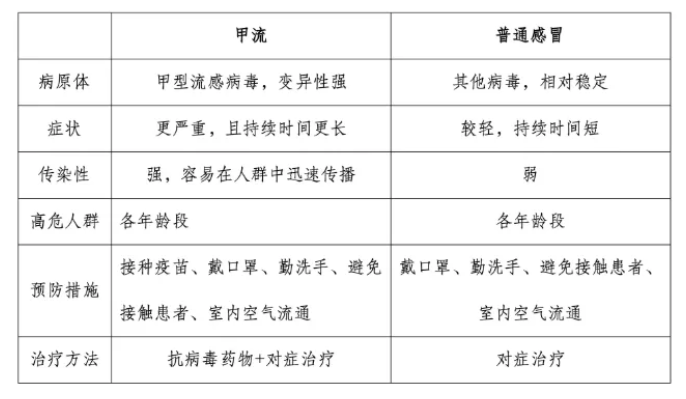 微信图片_20250314141631