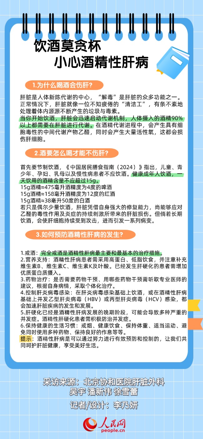 a8ef40ca-c83a-457e-bc57-08d1a6175a94